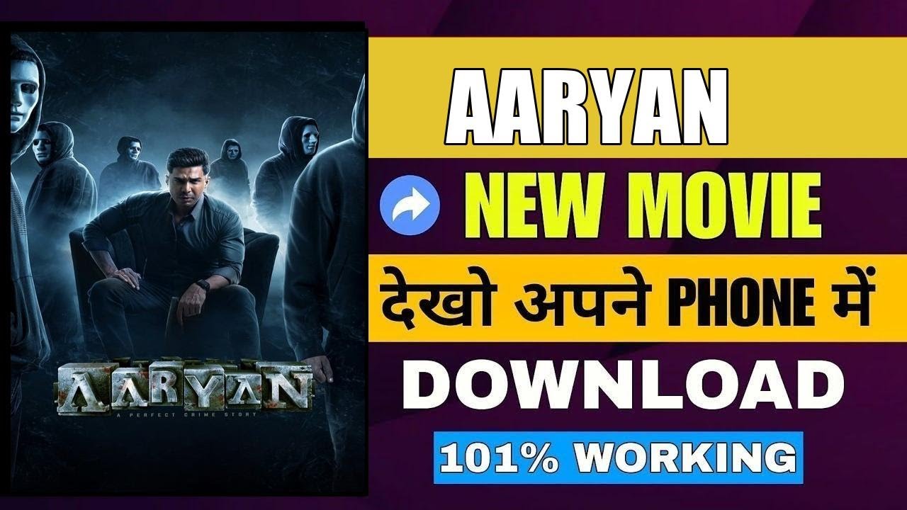 Aaryan Full Movie Hindi Dubbed Download Link? Kaise Dekhe Online Guide & How to Watch HD.