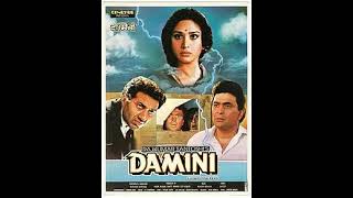 Jab Se Tumhen Dekha - Singer : Kumar Sanu, Sadhana Sargam