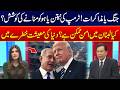 Middle East Crisis: Trump–Netanyahu Talks Spark Global Concern Over Stability - 24 News HD