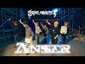 【Dance Practice Video】ANSER / SIGNAL MONSTER