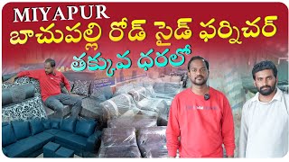 Cheap and Best Bachupally & Miyapur Road Side Furniture | Wholesale Price | Shopping at Hyderabad