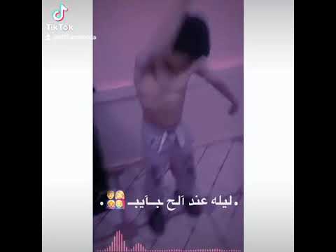 ليله عند الحبايب