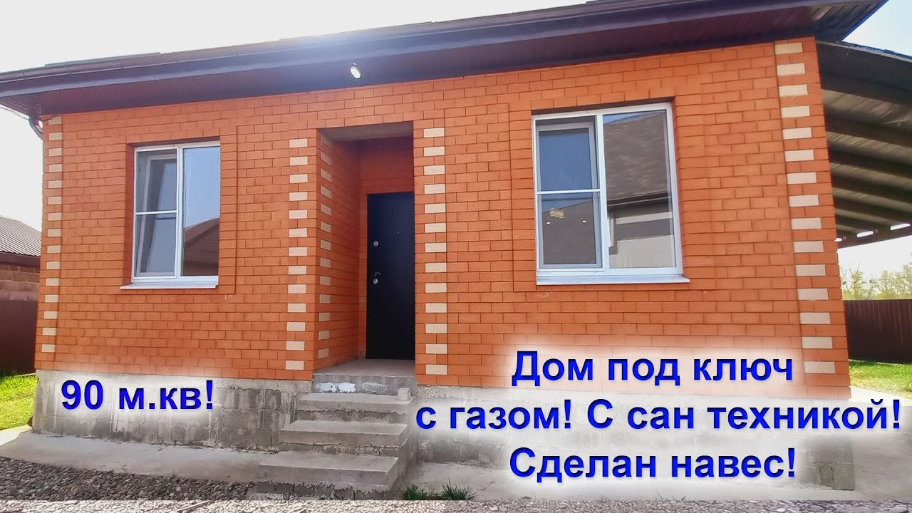 Модульные дома в Белореченск под ключ с доставкой Модульные дома в Белореченск под ключ с доставкой