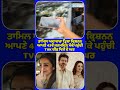 ਤਾਮਿਲ ਅਦਾਕਾਰਾ Trisha Krishnan ਆਪਣੇ 43ਵੇਂ ਜਨਮਦਿਨ ਮੌਕੇ ਪਹੁੰਚੀ TVK ਚੀਫ਼ Vijay Thalapthy ਦੇ ਘਰ