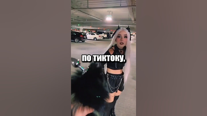 спидран по тиктоку 111 | Отличники
