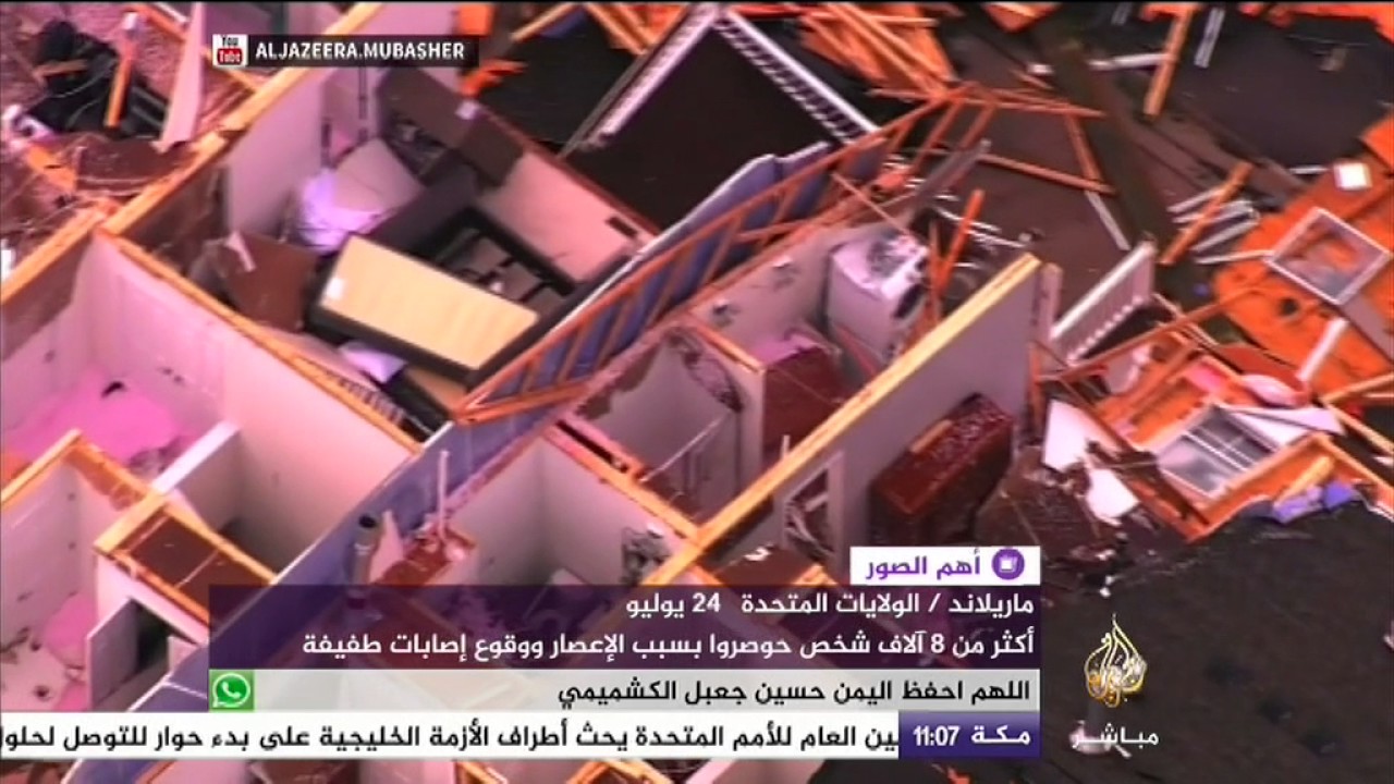 أهم الصور .. أمير قطر يستقبل الرئيس التركي ويبحثان تطورات الأزمة الخليجية