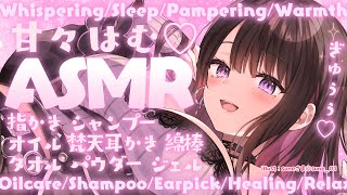 恋乃夜まいの配信のサムネイル画像