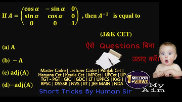 Trick Inverse of Matrix in 5 sec | Matrix Determinant #TGTMath #PGTMath #GIC  | #GDC #shorts