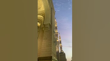 مغرب الثلاثاء ٢٥ صفر ١٤٤٧ هـ تلاوة منسورة التكاثر و العصر.#صلاح_البدير   #تلاوات_الحرم_النبوي