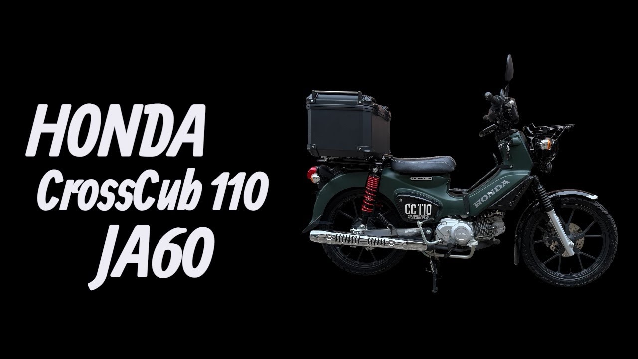 XR50モタード】こんなに遊べる原付があったとは！意外な弱点も2つ