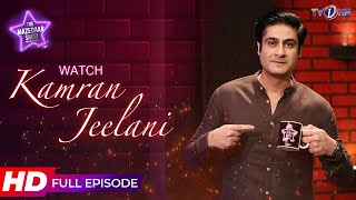 The Mazedaar Show with Aadi Faizan| Season 2 | Kamran Jeelani | Full Episode | TVONE
