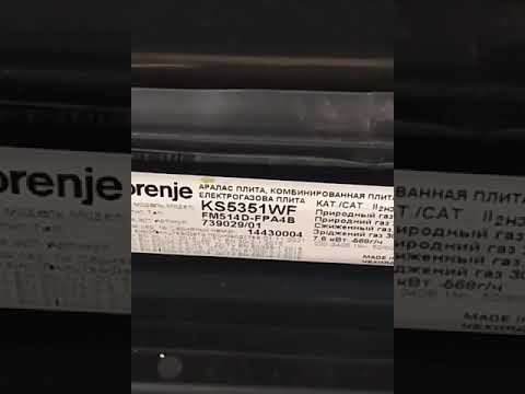 Обзор и разочарование в технике Gorenje KS5351WF