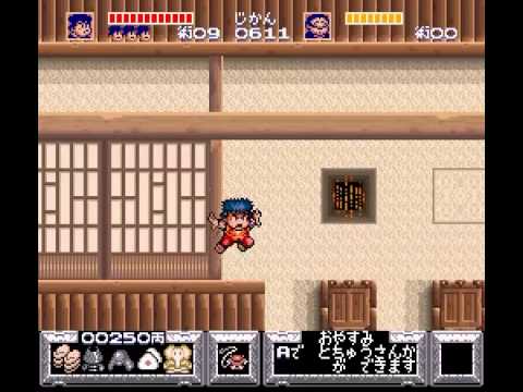 SNES Longplay [241] Ganbare Goemon: Yukihime Kyuushutsu Emaki