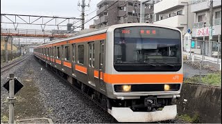 【入線シーン】武蔵野線E231系MU4編成東川口駅入線シーン