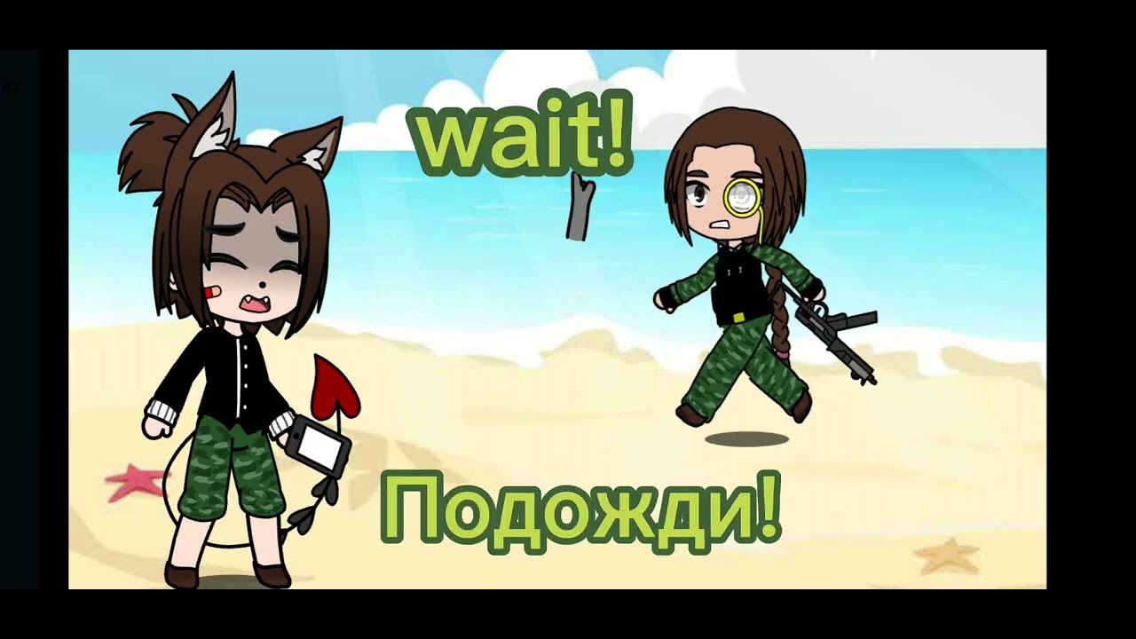 Sea Hand Monster Meme