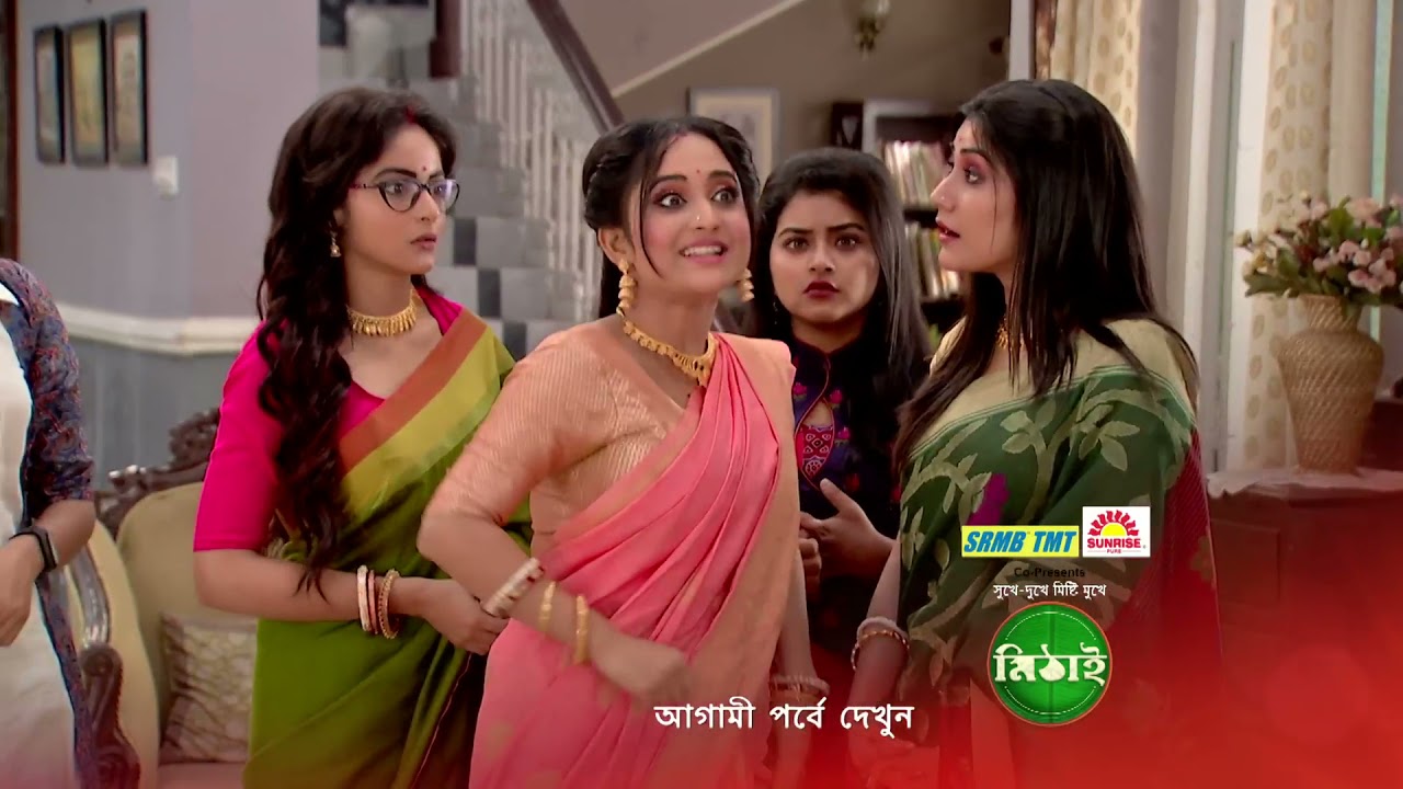 Mithai | Premiere Ep 309 Preview - Nov 17 2021 | Before ZEE Bangla | Bangla TV Serial - YouTube