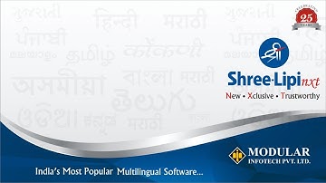 Shree-Lipi NXT