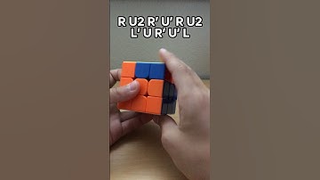 Jb perm PLL RUL algorithm  + finger tricks (11 MOVES)