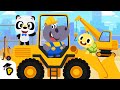 Hoopa's bouwplaats | Volledige Aflevering 2 | Kinderfilmpjes | Dr. Panda TotoTime Nederlands - S1