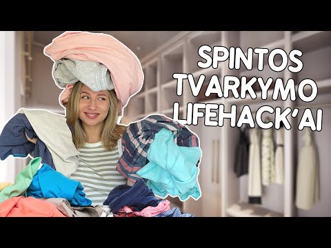 Video: Drabužių spintos vadovas: tipai ir funkcijos