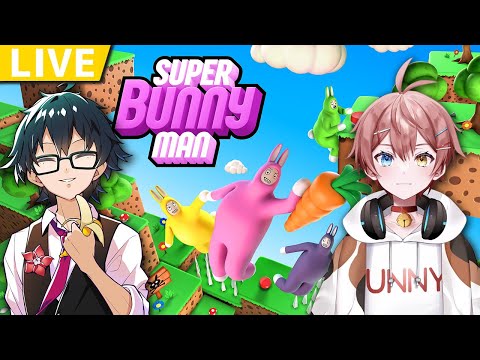 【コラボ】まろくんとうさぎになる【スーパーバニーマン】