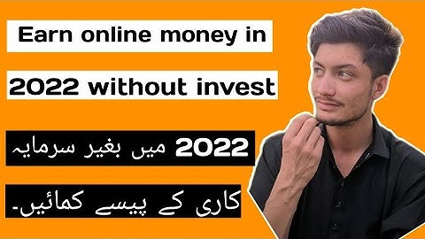 Online Earning app 2022 Free/Earn money online /No investment /getlike.io/100% real /#cryptolearner