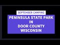 PENINSULA STATE PARK IN DOOR COUNTY, WISCONSIN