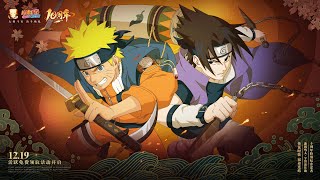Naruto & Sasuke Cgi Animation 4K Naruto Mobile 10Th Anniversary Special
