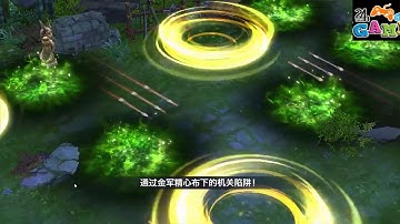 VLTK Mobile -  Cập Nhật Phiên Bản Quyết Chiến Tương Dương  - Thiên Sơn Vượt Phó Bản Mới Cực Khó