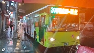 大都會客運306區間車 往舊莊 南港出站(247-U3)