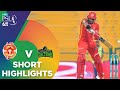 Short Highlights | Multan Sultans vs Islamabad United | Match 30 | HBL PSL 6 | MG2T