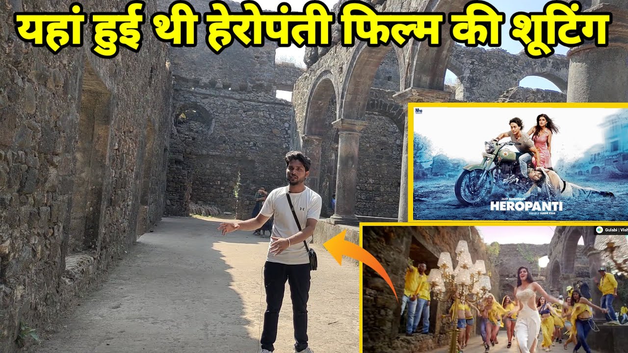 Whistle Baja song Shooting Location | Heropanti film Tiger Shroff | Major love tale