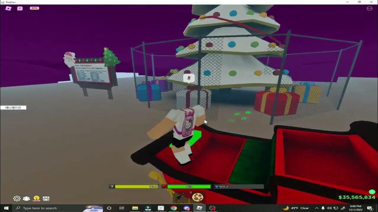 New Da hood CHRISTMAS UPDATE 2022!! NEW CODES YouTube