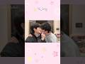 FanDian BL Couple Cuties Bl Kiss Couple Tiktok Douyin FanDian BL Couple Cuties Bl Kiss Couple Tiktok Douyin