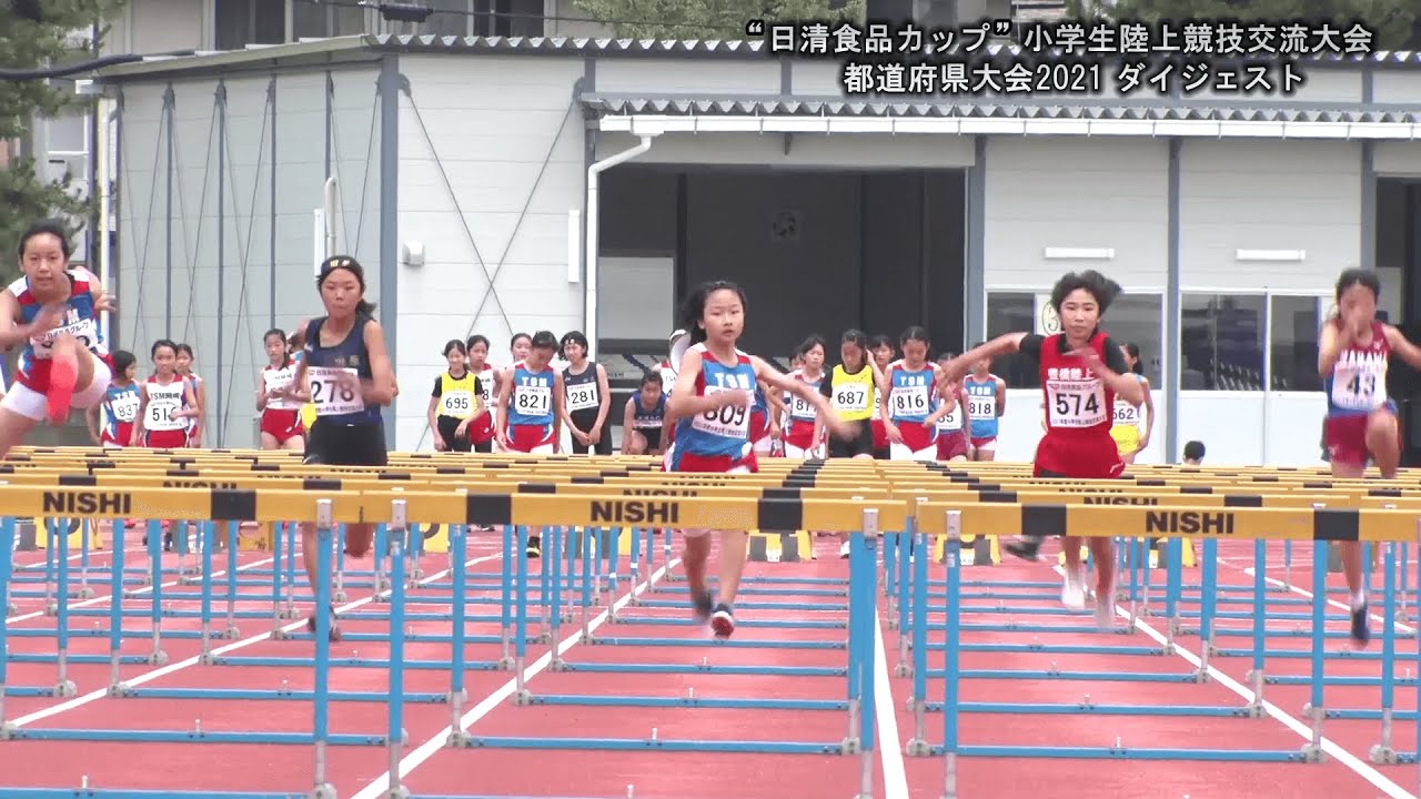 小学生陸上 胸ちら 