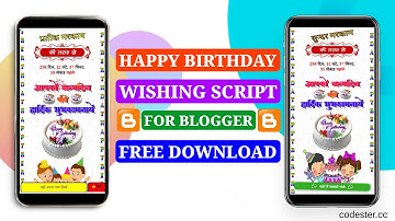 Happy Birthday Wishing Script For Blogger Free Download #birthday #whatsapp #wishing #script