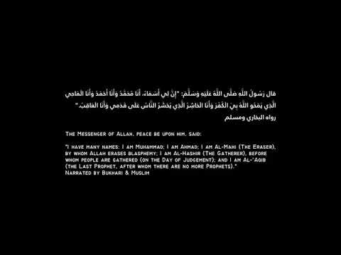 اغنية هوا احمد ومحمد ماهر زين