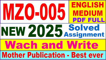 MZO 005 solved assignment 2025 in English || mzo 005 solved assignment 2025 || ignou mzo005 2025