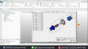ZW3D 2023: วิธีการทำ Explode view และนำไปออก Drawing Explode