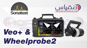 Sonatest - Using  Veo+ and Wheelprobe2 for PAUT corrosion mapping