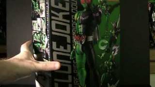 TJ Reviews: Figurerise Kamen Rider Double (Cyclone Joker)