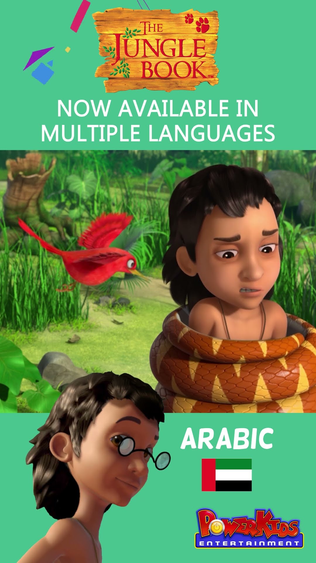 WATCH JUNGLE IN MANY LANGUAGES ! #ytshortsviral #hindi #ENGLISH #FRENCH #ARABIA #kOREAN #THAI