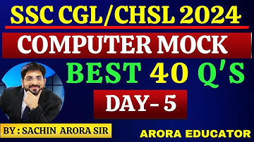 SSC CGL Computer Classes | SSC CGL 2024 Computer Questions |  SSC CHSL Computer MCQ | Day-5 |