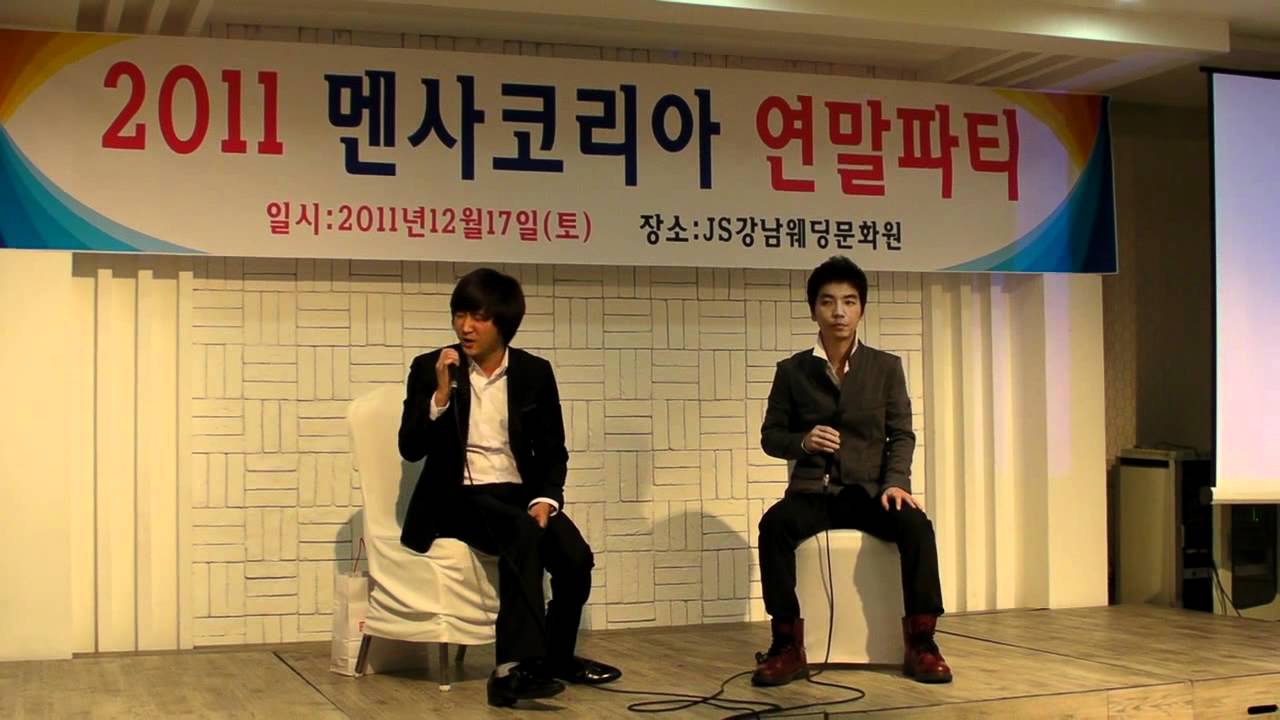 2011 멘사코리아 연말파티 장기자랑 중 오렌지노 & 귤군 - Youtube