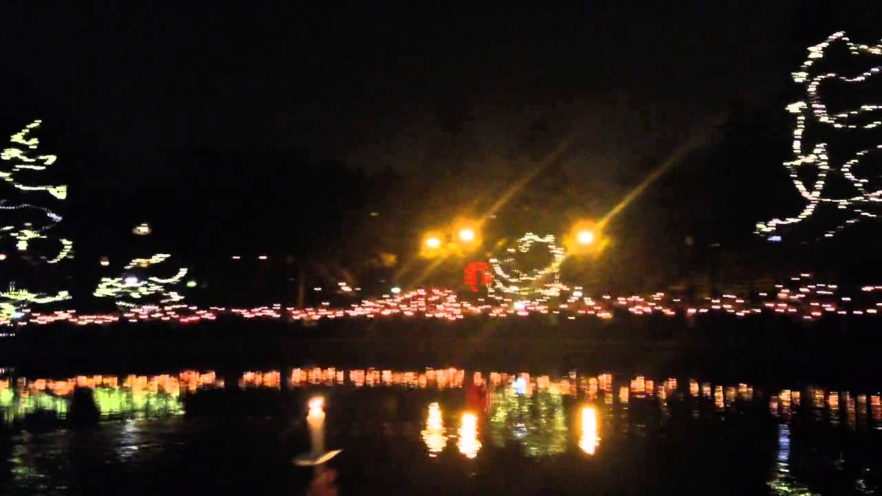 Ohio State University Light Up The Lake Carmen YouTube