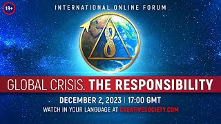 Глобальный кризис. Ответственность | Международный онлайн-форум | Отредактированная версия