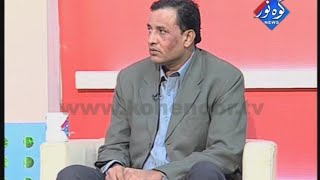 Visa Fraud- Chacha boota ki Colorbaazi