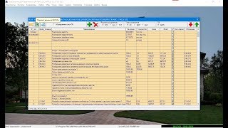 1. СТС & FragToAvk5 - перенос документов АВК5 в СТС 1. СТС & FragToAvk5 - перенос документов АВК5 в СТС