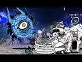 貓咪大戰爭:進擊的魔漩渦【極難】 / Battle Cats: Wrath of Hell (Deadly)