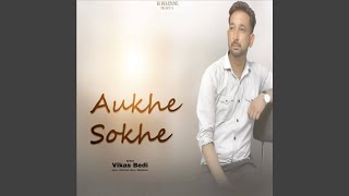 Aukhe Sokhe